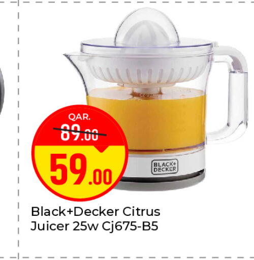 available at Paris Hypermarket in Qatar - Al-Shahaniya