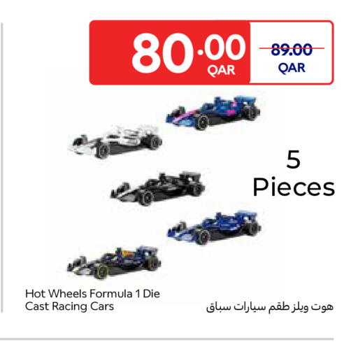 available at Carrefour in Qatar - Al Wakra