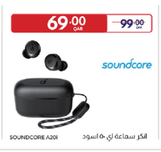 available at Carrefour in Qatar - Al Wakra