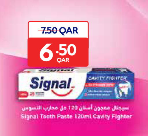 available at Carrefour in Qatar - Al-Shahaniya