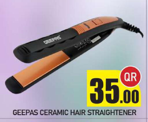 available at New Stop n Shop @Fereej Bin Omran in Qatar - Al Rayyan