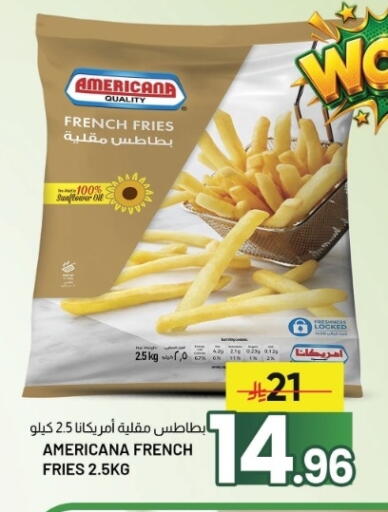 available at Nahla Markets in KSA, Saudi Arabia, Saudi - Al Khobar
