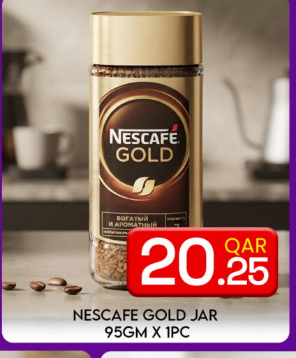 available at Majlis Hypermarket in Qatar - Al Rayyan