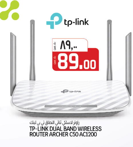 available at كنز ميني مارت in قطر - الدوحة