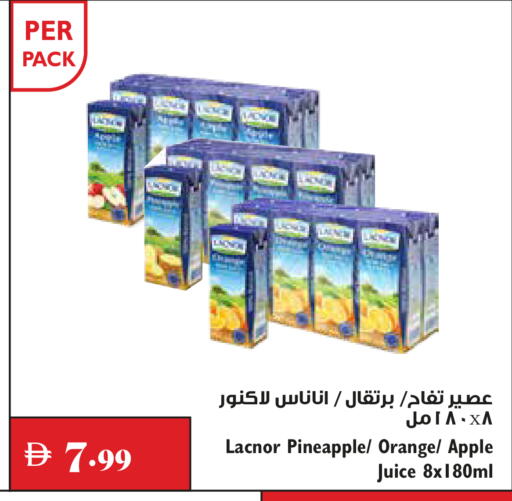 Pineapple Orange Apple available at Trolleys Supermarket in UAE - Dubai