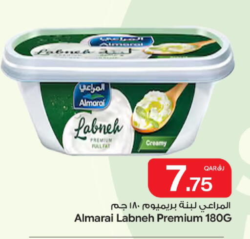 available at Bin Dawood Market in Qatar - Doha