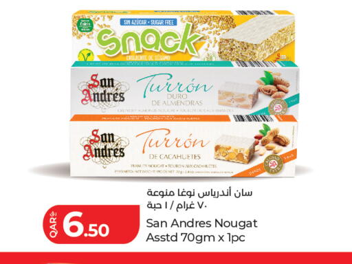available at LuLu Hypermarket in Qatar - Al Daayen