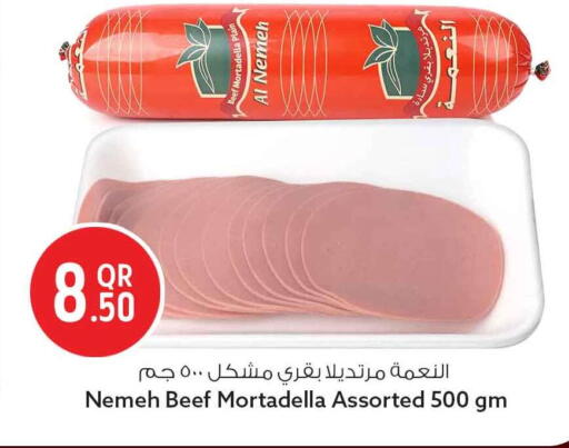 available at Safari Hypermarket in Qatar - Al Rayyan