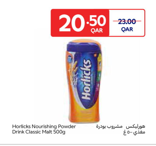 available at Carrefour in Qatar - Doha