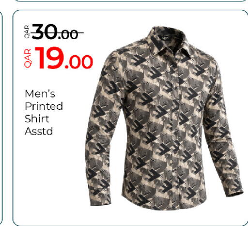 available at G MAX Hypermarket in Qatar - Al Rayyan