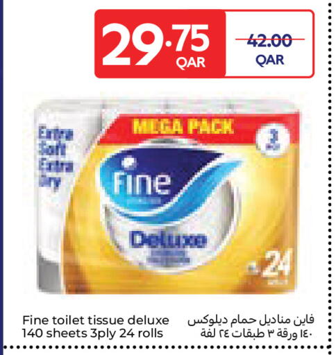 available at Carrefour in Qatar - Al Wakra