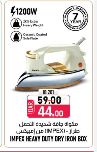 available at Kenz Mini Mart in Qatar - Al Rayyan