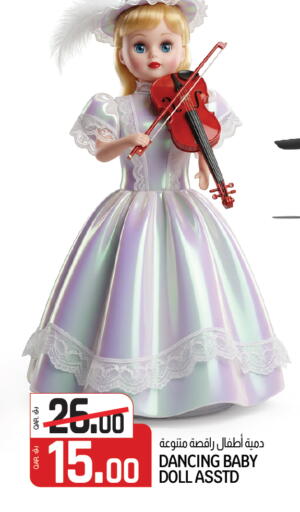 available at السعودية in قطر - الشمال