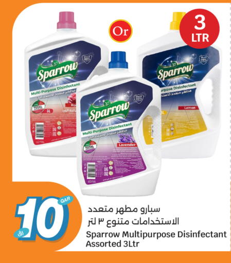 Lemon available at سيتي هايبرماركت in قطر - الخور