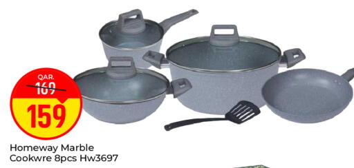 available at Paris Hypermarket in Qatar - Al-Shahaniya