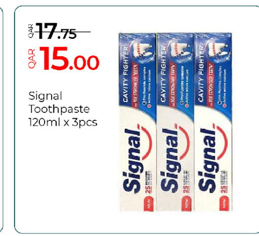 available at G MAX Hypermarket in Qatar - Al Rayyan