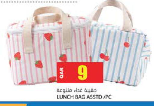 available at جراند هايبرماركت in قطر - أم صلال