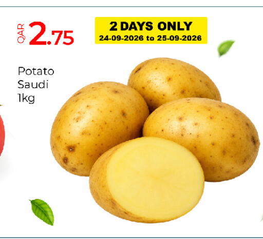 Potato from Saudi Arabia available at G MAX Hypermarket in Qatar - Al Rayyan