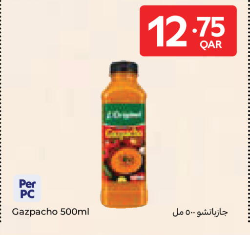 available at Carrefour in Qatar - Al-Shahaniya