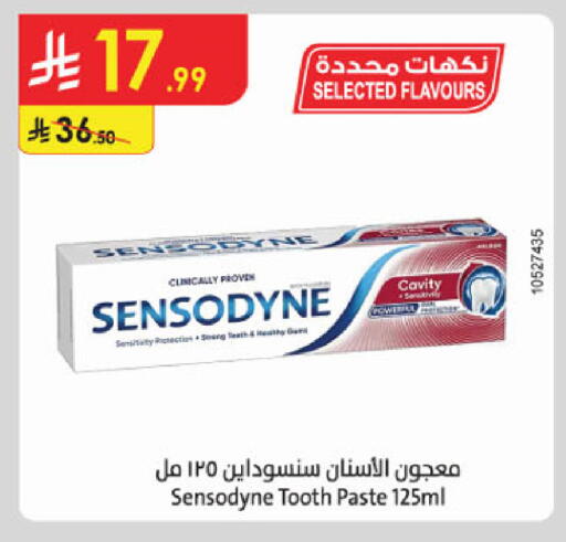 available at Danube in KSA, Saudi Arabia, Saudi - Khamis Mushait