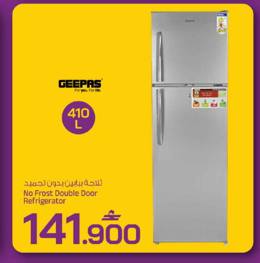available at MARK & SAVE in Oman - Muscat