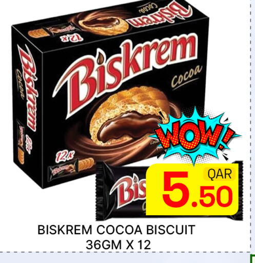 available at Majlis Hypermarket in Qatar - Al Rayyan