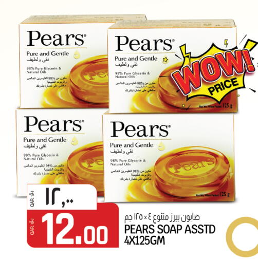 available at السعودية in قطر - الشمال