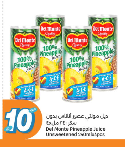 Pineapple available at City Hypermarket in Qatar - Al-Shahaniya