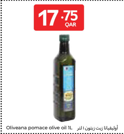 available at Carrefour in Qatar - Al-Shahaniya