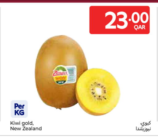 Kiwi from New Zealand available at Carrefour in Qatar - Al Daayen