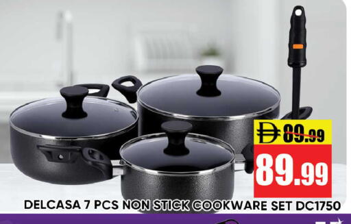 available at Leptis Hypermarket  in UAE - Ras al Khaimah