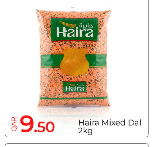 available at G MAX Hypermarket in Qatar - Al Rayyan