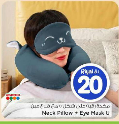 available at مارك & سيف in قطر - الوكرة