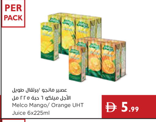 Mango Orange available at Istanbul Supermarket in UAE - Ras al Khaimah