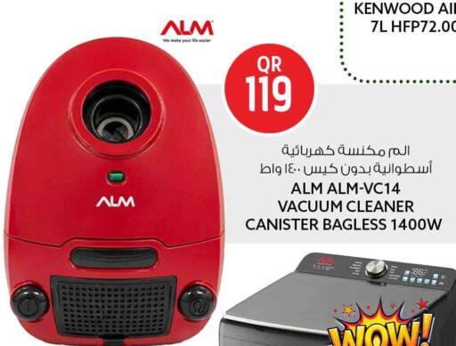 available at Safari Hypermarket in Qatar - Al Rayyan