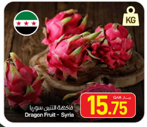 Dragon Fruit from Syria available at SPAR in Qatar - Umm Salal