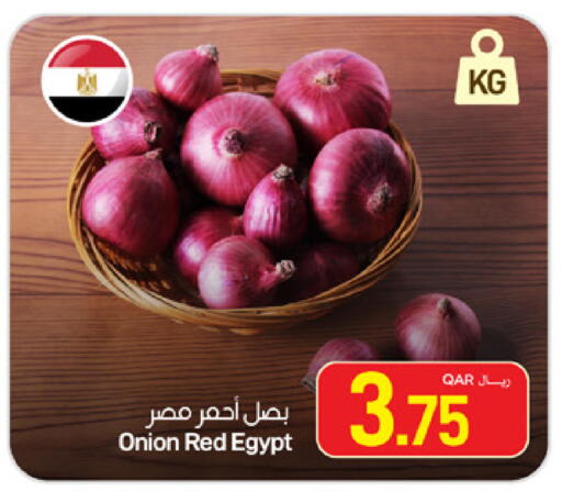 Onion from Egypt available at ســبــار in قطر - الدوحة