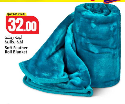 available at Dana Hypermarket in Qatar - Al Khor