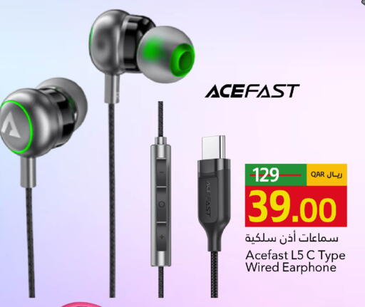 available at جلف فود سنتر in قطر - الريان