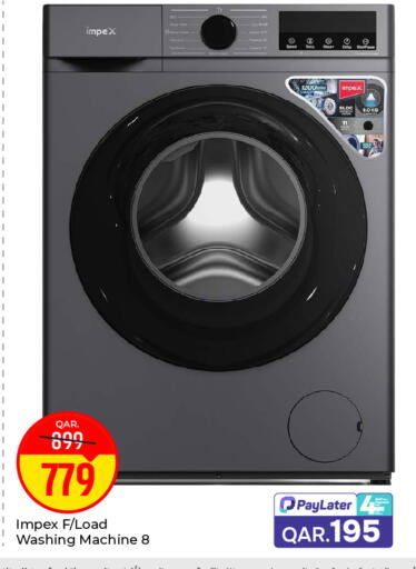 available at Paris Hypermarket in Qatar - Al-Shahaniya