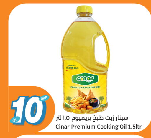 available at City Hypermarket in Qatar - Al-Shahaniya
