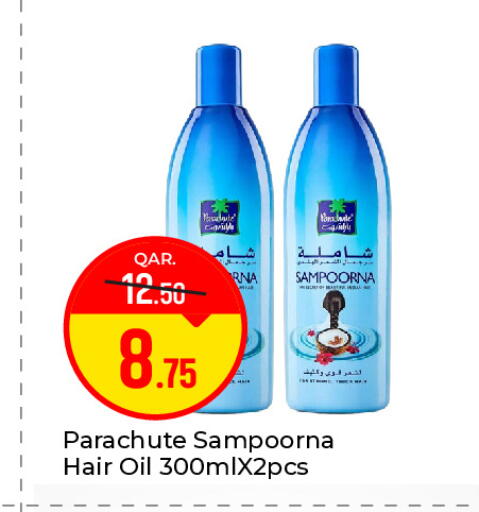 available at Paris Hypermarket in Qatar - Al-Shahaniya
