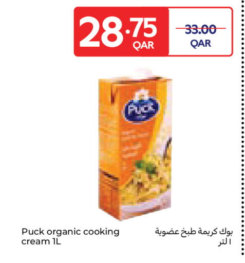 available at Carrefour in Qatar - Al Wakra