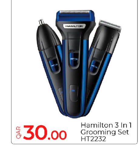 available at G MAX Hypermarket in Qatar - Al Rayyan