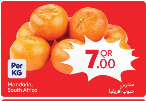 Mandarin from South Africa available at Carrefour in Qatar - Al Wakra