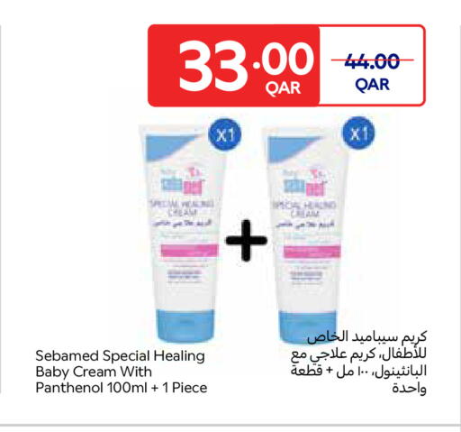 available at Carrefour in Qatar - Al-Shahaniya
