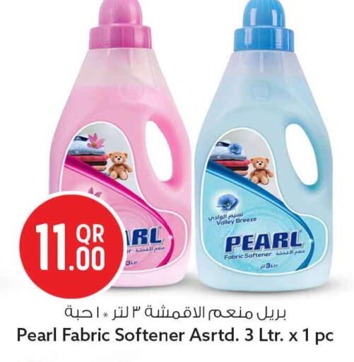 available at Safari Hypermarket in Qatar - Al Rayyan