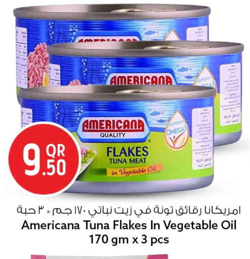 available at Safari Hypermarket in Qatar - Al Rayyan