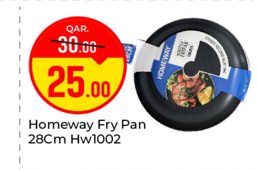 available at Paris Hypermarket in Qatar - Al-Shahaniya