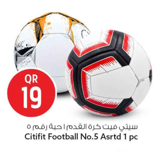 available at سفاري هايبر ماركت in قطر - أم صلال